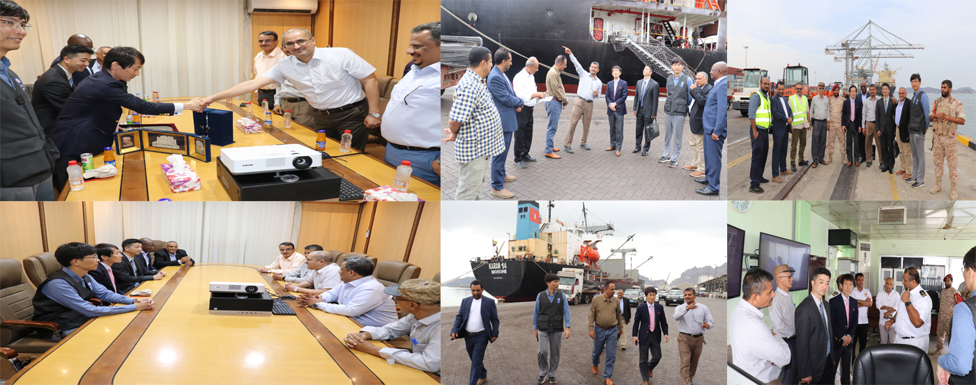 The Acting Japanese Ambassador To Yemen Visits The Port Of Aden